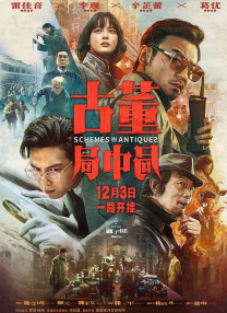 欧美手机在线